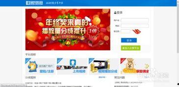 暴风短视频,捕捉瞬间，记录生活精彩瞬间